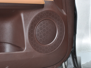 2017300h Mark Levinsonm g