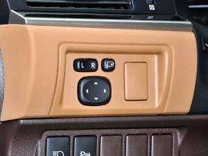 2017300h Mark Levinsonm g