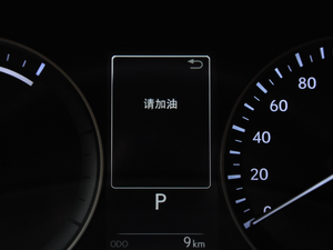 2017300h Mark Levinsonm п؅^