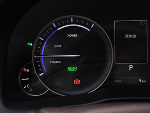 2017300h Mark Levinsonm п؅^