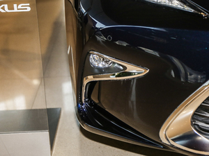 2017300h Mark LevinsonA ^