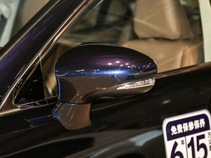 2017300h Mark LevinsonA (x)(ji)^