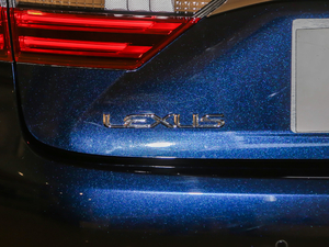 2017300h Mark LevinsonA (x)(ji)^