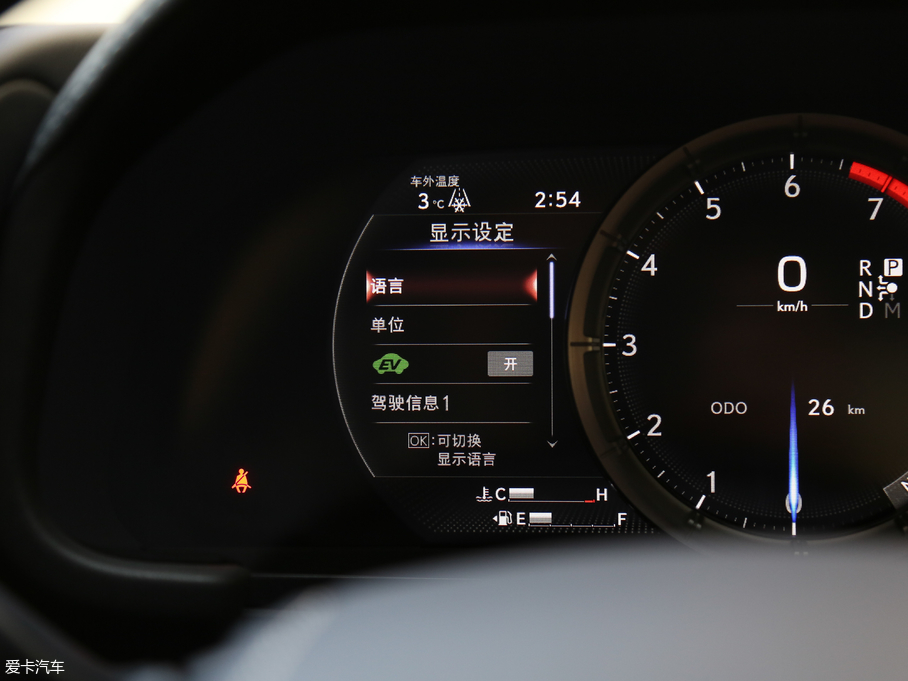 2018׿_˹LC 500h \(yn)(dng)