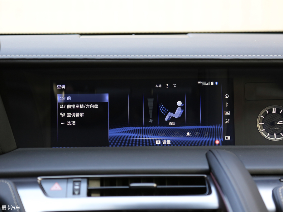 2018׿_˹LC 500h \Ӱ