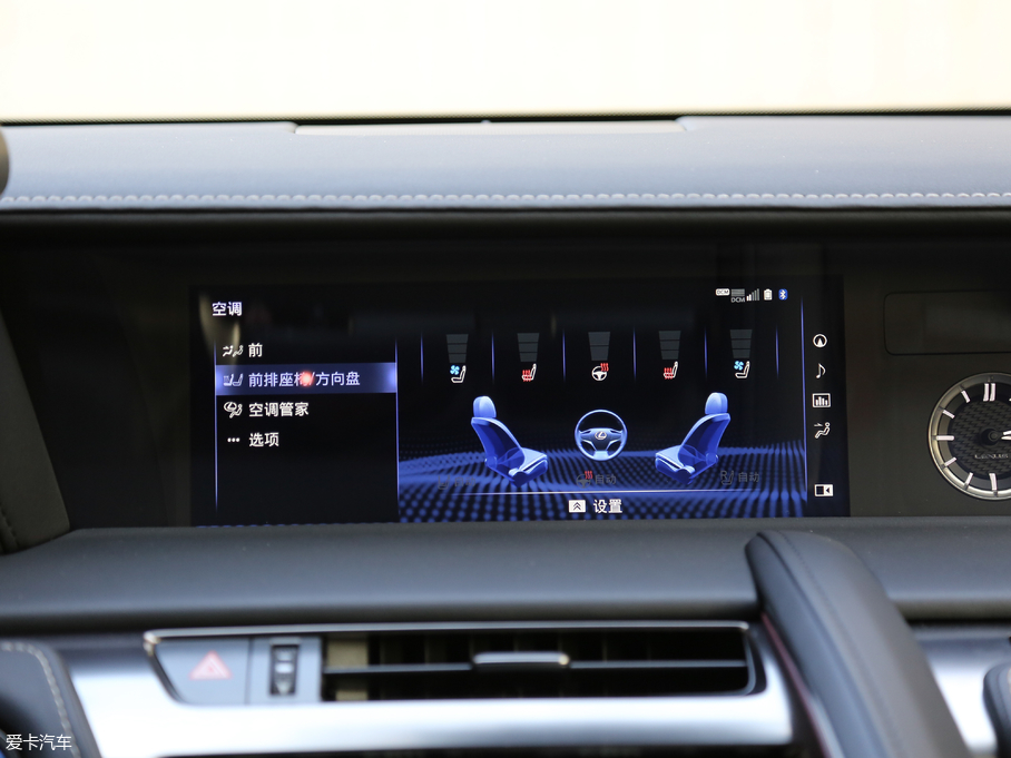 2018׿_˹LC 500h \Ӱ