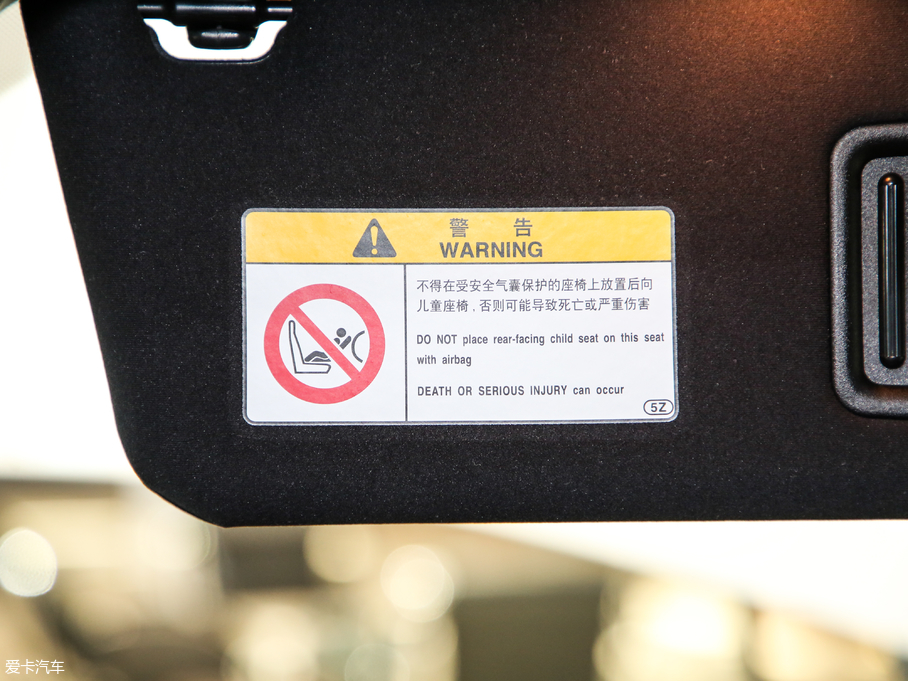 2017׿_˹RX 300 Mark Levinson F SPORT V