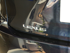 2017450h Mark Levinson A ^