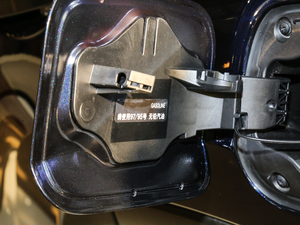 2017450h Mark Levinson A (ji)^