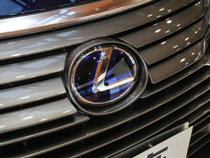 2017450h Mark Levinson A (ji)^