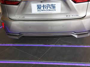 2017450h Mark Levinson A ^