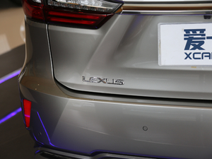 2017450h Mark Levinson (q)A (x)(ji)^