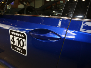 2017300 Mark Levinson F SPORT V {T