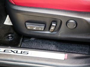 2017300 Mark Levinson F SPORT V {{