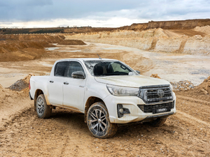 2019 Special Edition w^