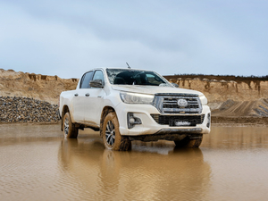 2019 Special Edition w^