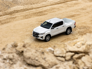 2019 Special Edition w^