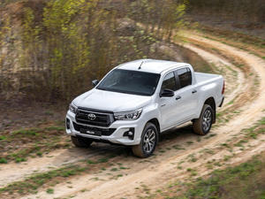 2019 Special Edition w^