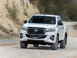 2019 Special Edition w^