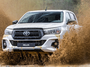 2019 Special Edition w^