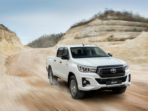 2019 Special Edition w^