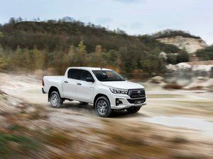 2019 Special Edition w^