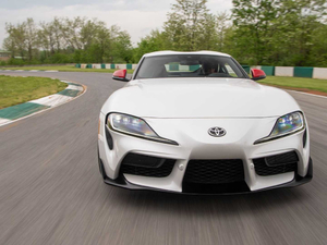 2019GR Supra  w^