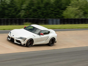 2019GR Supra  w^
