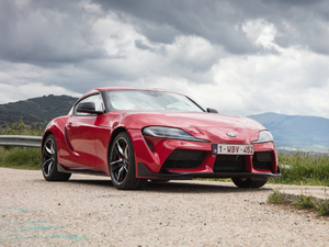 2019GR Supra  w^