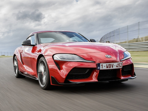 2019GR Supra  w^