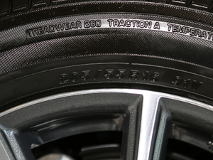 20192.0L քӺA ݆̥ߴ