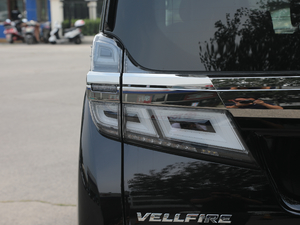 20192.5L HVA (x)(ji)^