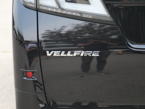 20192.5L HVA (x)(ji)^