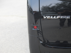 20192.5L HVA (x)(ji)^