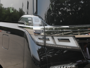 20192.5L HVA (x)(ji)^