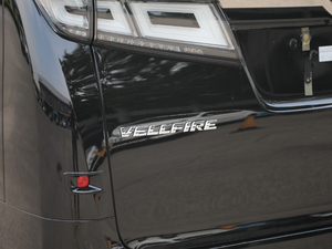 20192.5L HVA (x)(ji)^