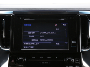 20192.5L pF п؅^(q)