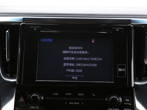 20192.5L pF п؅^(q)