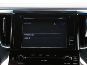 20192.5L pF п؅^(q)