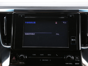 20192.5L pF п؅^(q)