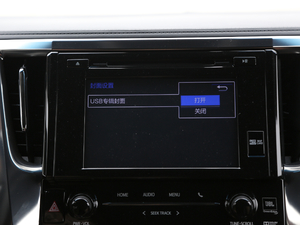 20192.5L pF п؅^(q)