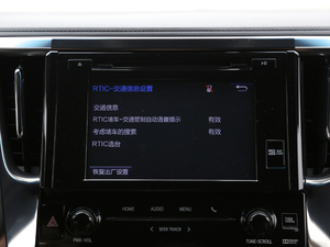 20192.5L pF п؅^(q)