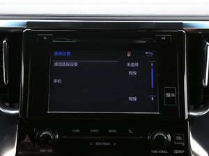 20192.5L pF п؅^(q)