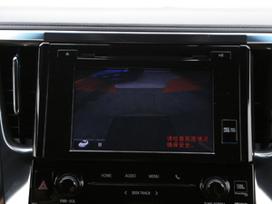 20192.5L pF п؅^(q)