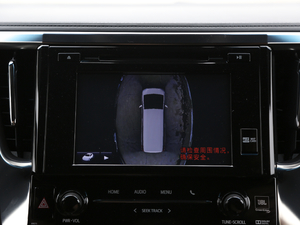 20192.5L pF п؅^(q)