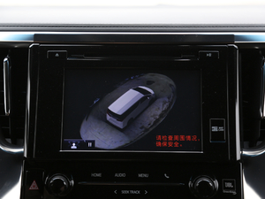 20192.5L pF п؅^(q)