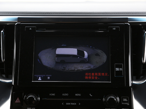 20192.5L pF п؅^(q)