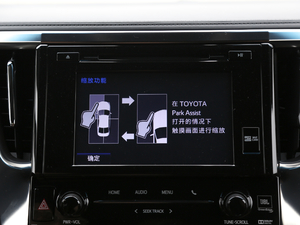 20192.5L pF п؅^(q)