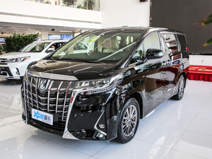 2019款2.5L 双擎尊贵版 左前45度
