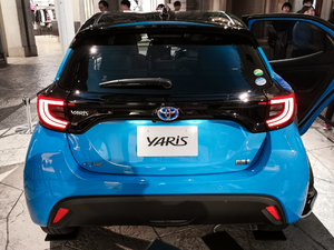 2020款Hybrid 整体外观